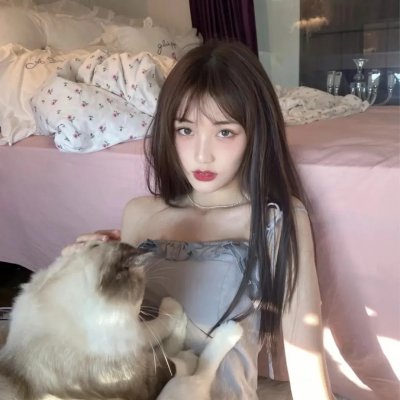 欲燄
